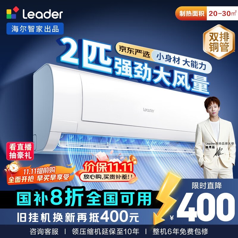 ͳ˧ KFR-48GW/19MJD81TU1