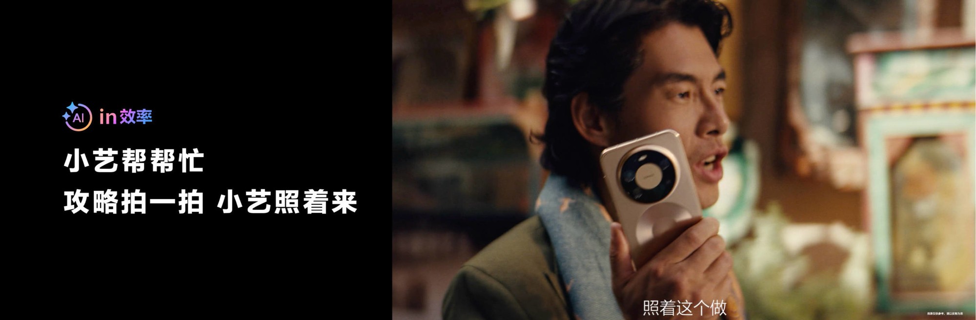 δ6HUAWEI Mate 80ϵ׷ǻ콢