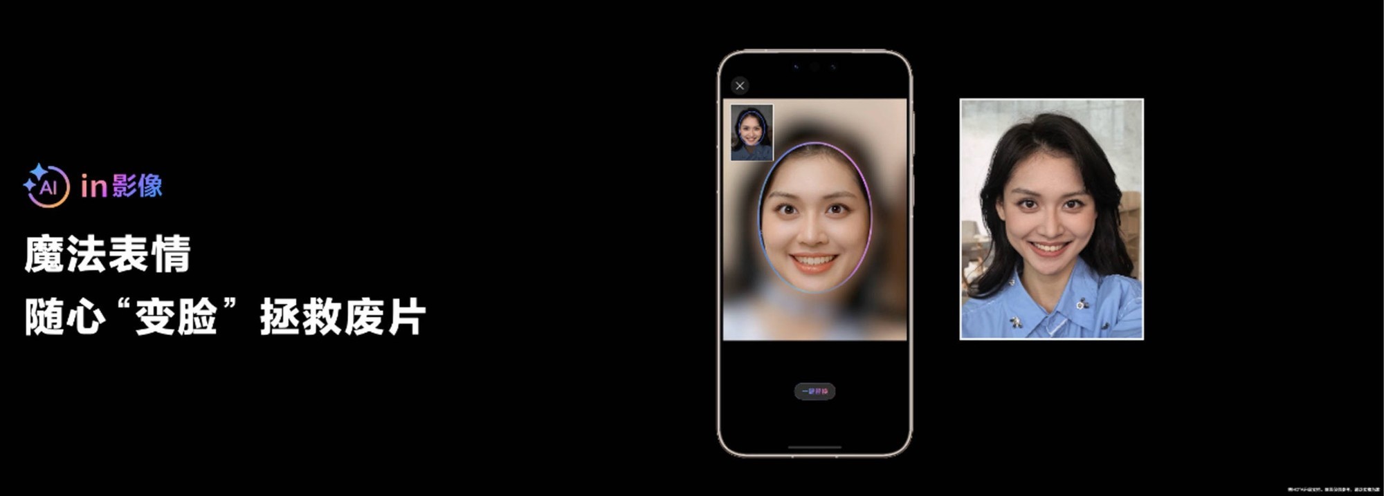 δ6HUAWEI Mate 80ϵ׷ǻ콢