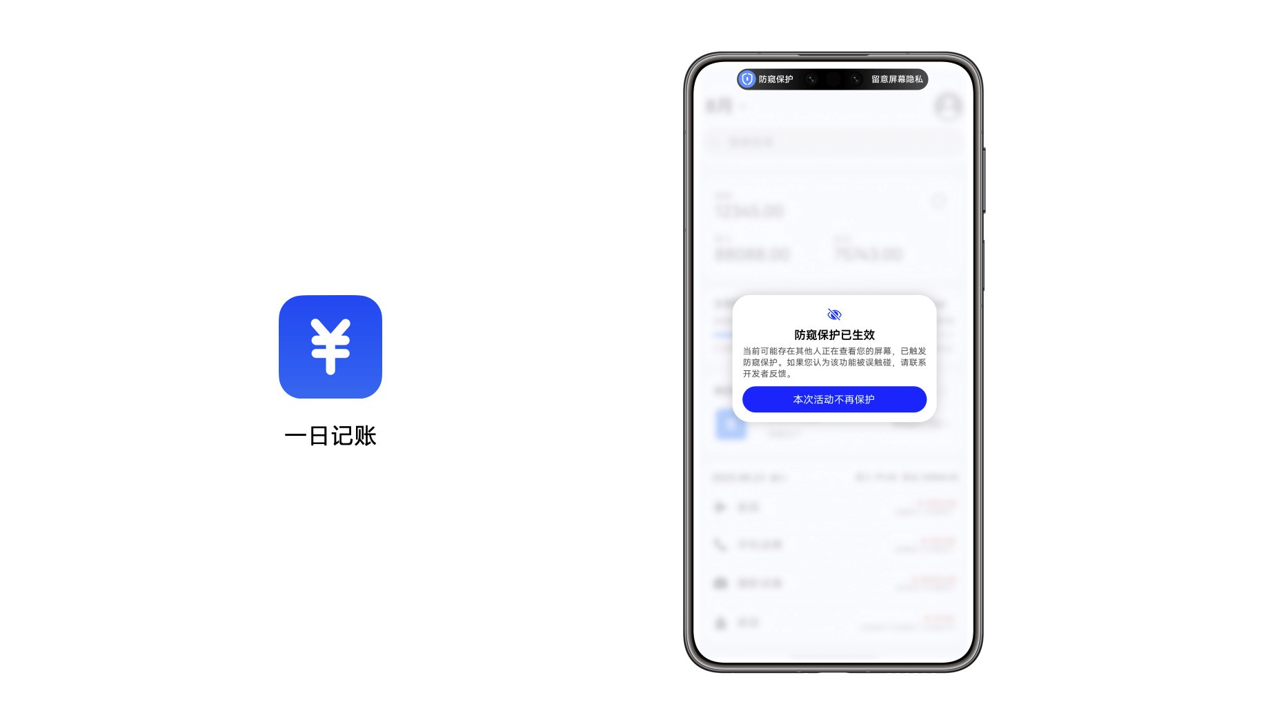 δ6HUAWEI Mate 80ϵ׷ǻ콢