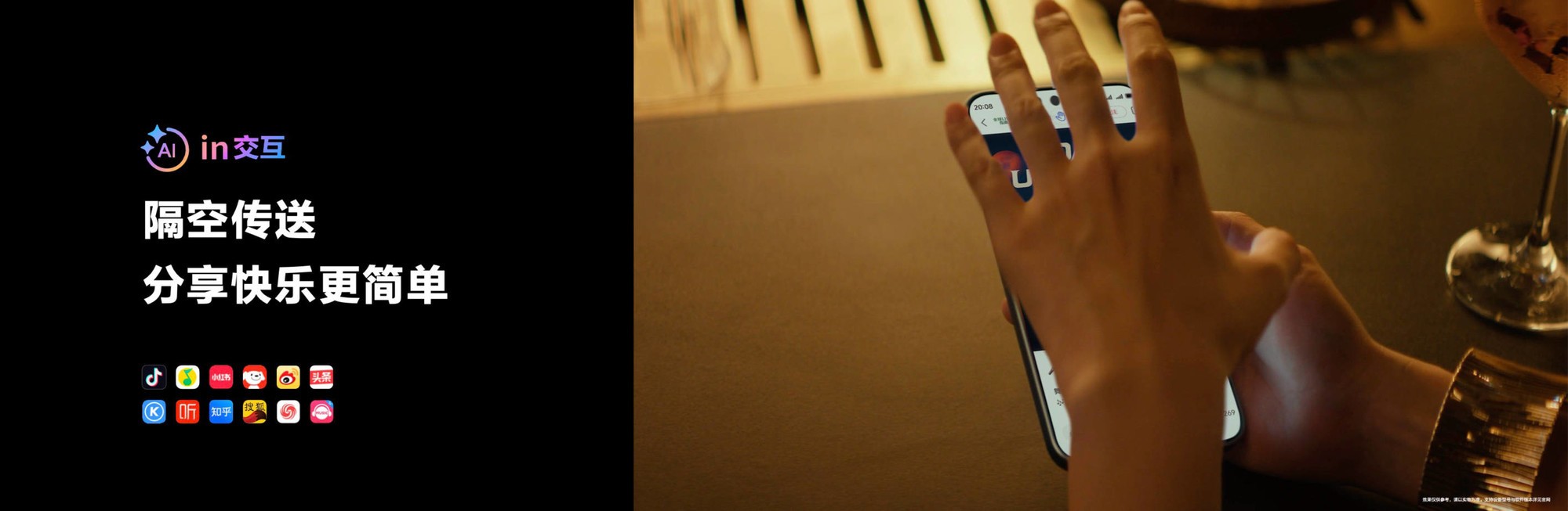 δ6HUAWEI Mate 80ϵ׷ǻ콢