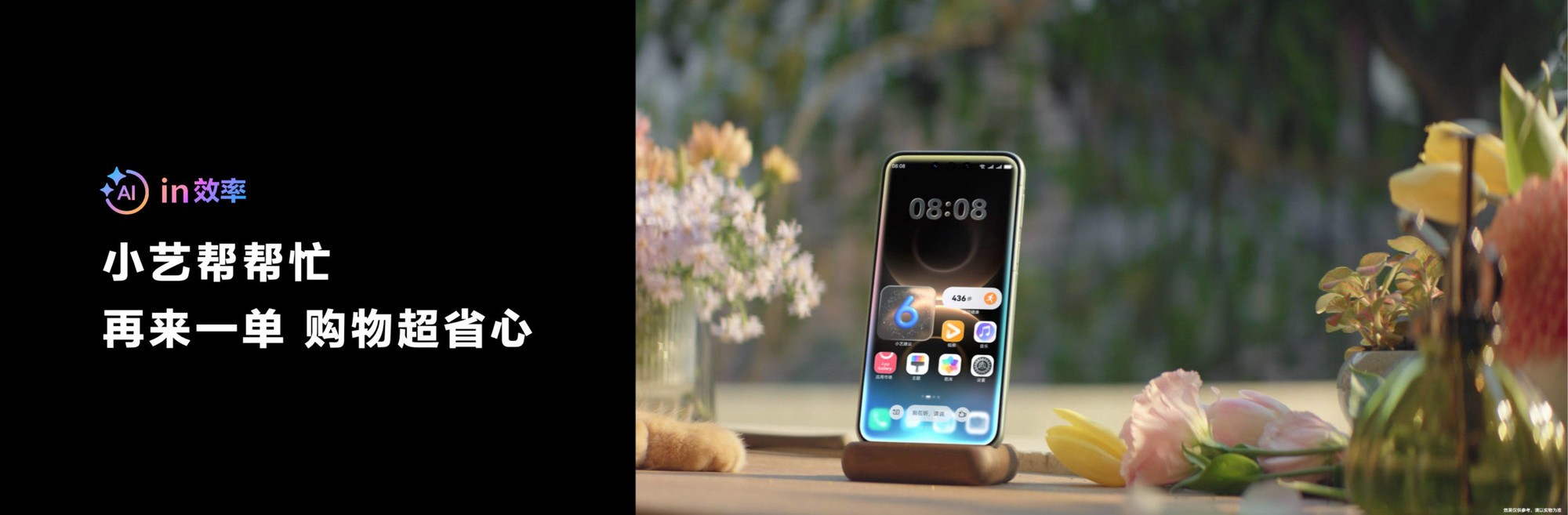 δ6HUAWEI Mate 80ϵ׷ǻ콢