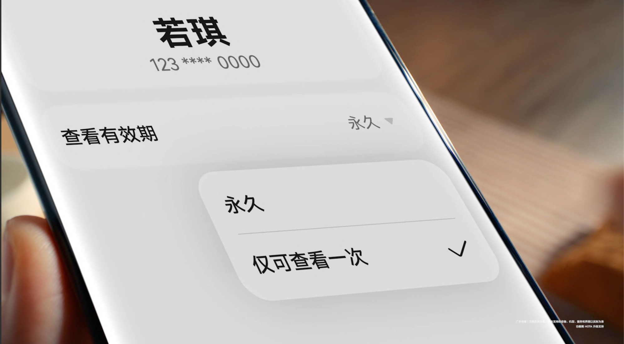 δ6HUAWEI Mate 80ϵ׷ǻ콢