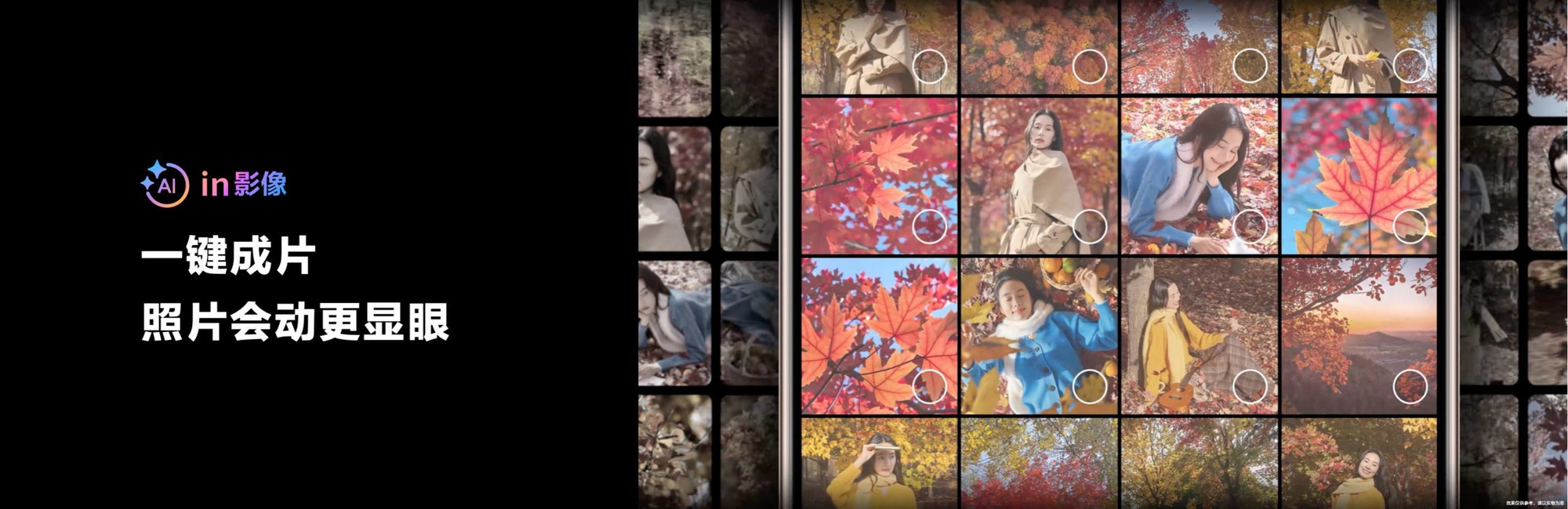 δ6HUAWEI Mate 80ϵ׷ǻ콢