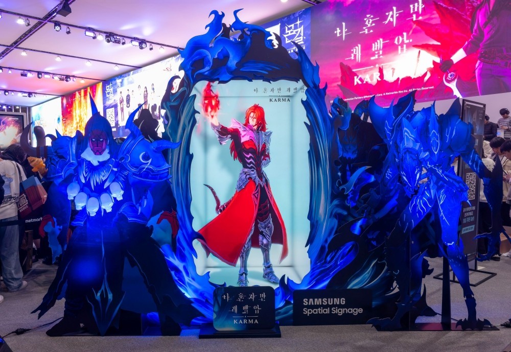 三星与网石联手登陆G-Star2025，以3D体验将玩家带入沉浸新境界