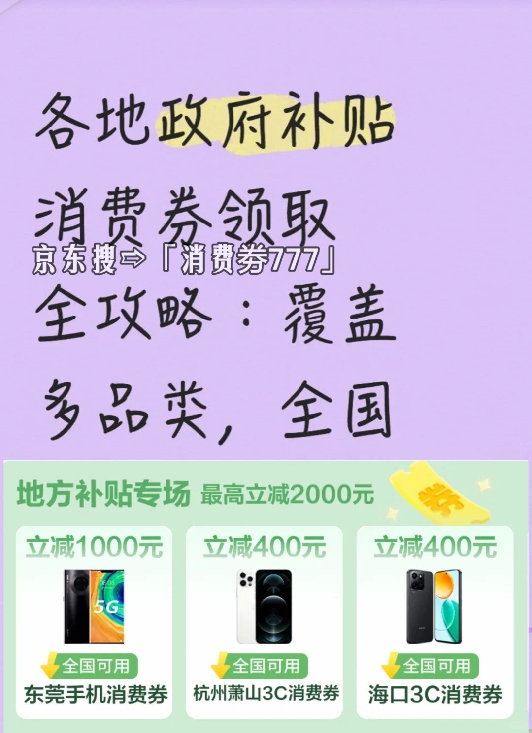 ȯô죿фÿ춼𣿸ȯȡ