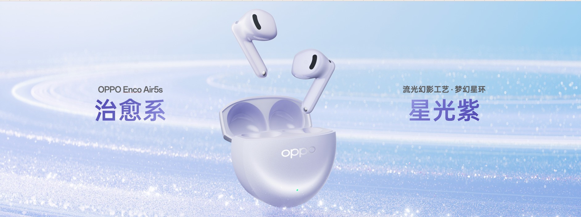 2999Ԫ���ʵ�������� OPPO Reno16 ϵ�з��������