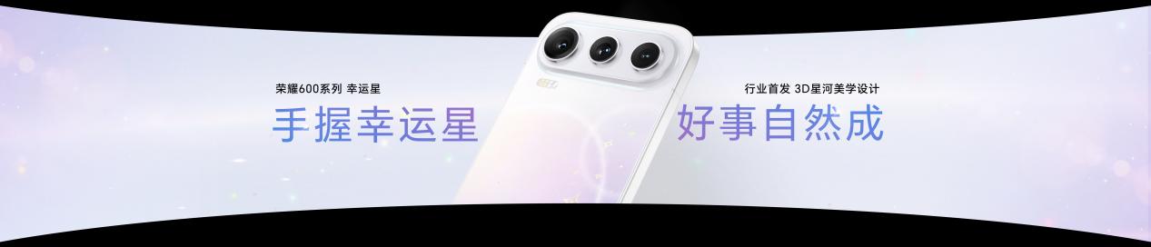 �������ǡ��ǳ�����ҫ600ϵ����ʽ������������2294.15Ԫ��