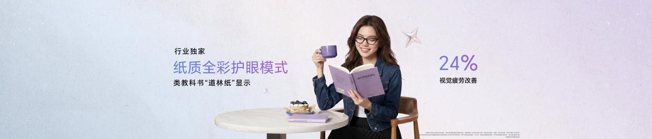�������ǡ��ǳ�����ҫ600ϵ����ʽ������������2294.15Ԫ��