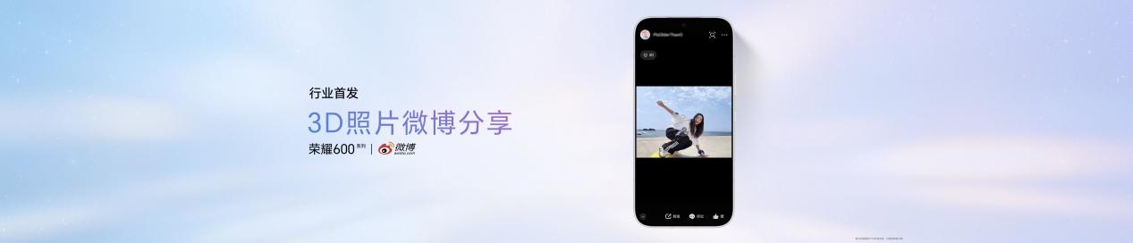 �������ǡ��ǳ�����ҫ600ϵ����ʽ������������2294.15Ԫ��