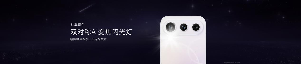 �������ǡ��ǳ�����ҫ600ϵ����ʽ������������2294.15Ԫ��