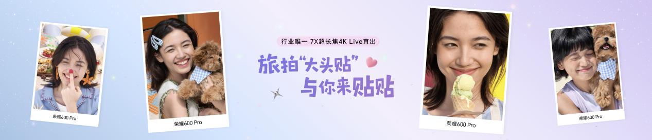 �������ǡ��ǳ�����ҫ600ϵ����ʽ������������2294.15Ԫ��