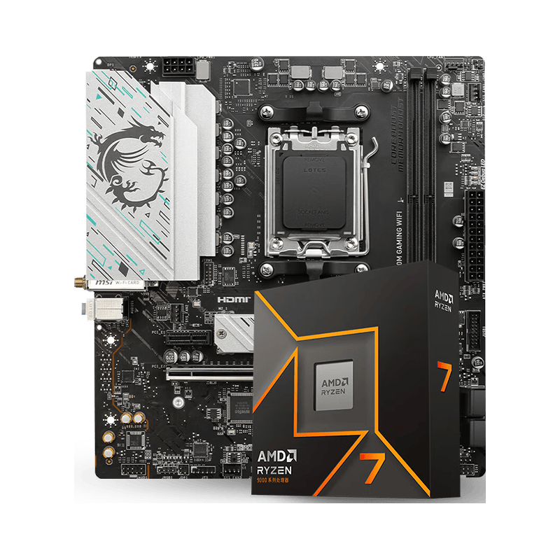 微星 AMD 锐龙5 9600X 盒装处理器 风冷散热器套装