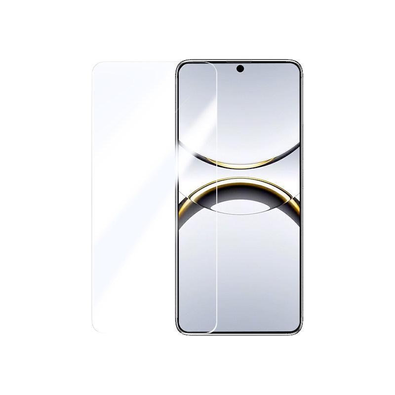 绿联 OPPO Find X9 Pro 钢化膜