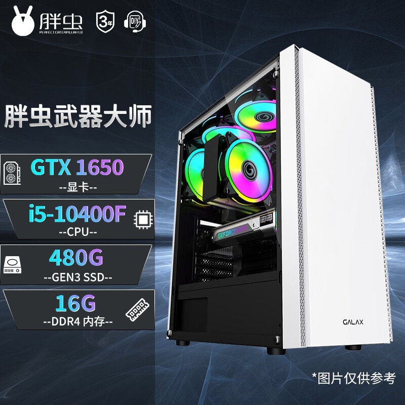 ������˶�羺����ֱ�������ֽ�9999Ԫ