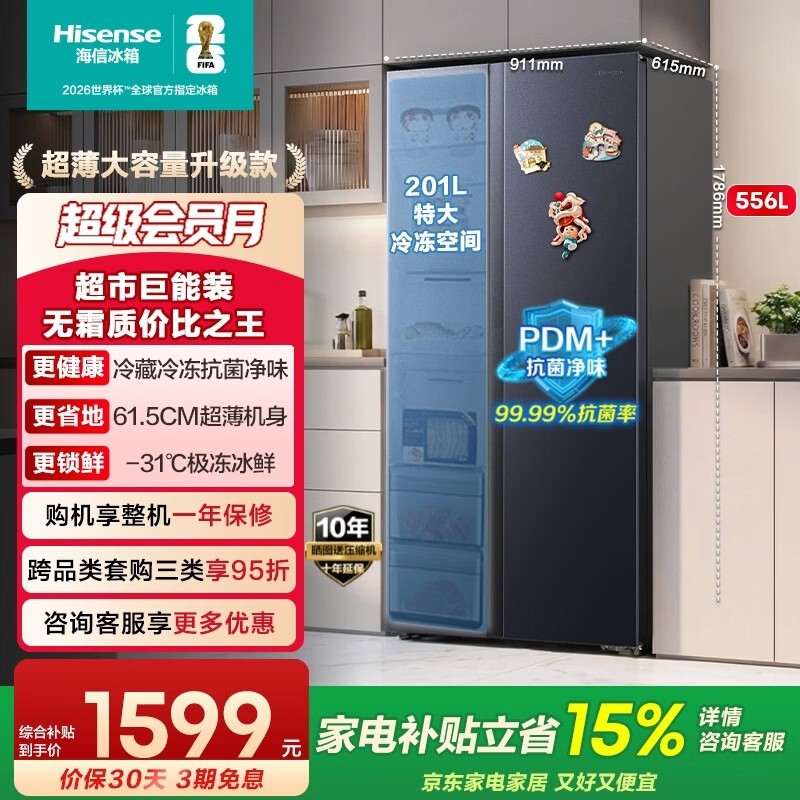 ����556L����Կ��ű��侩���ػ�