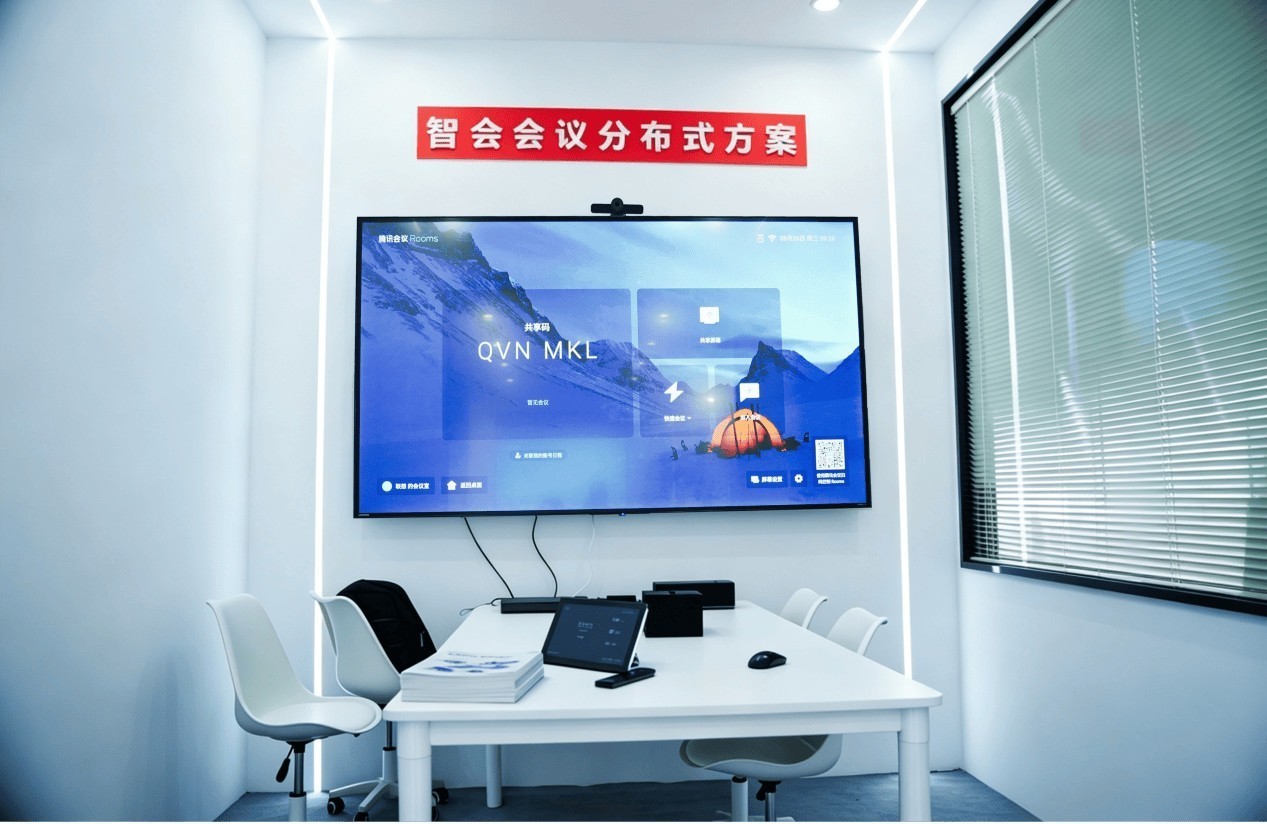 ����thinkplus����ISVE 2026��ȫ�±�Я�����ǻ᷽������AI����Э��ȫ����