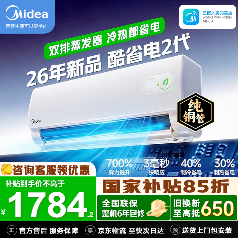 ���Ŀ�ʡ������յ�1.5ƥ