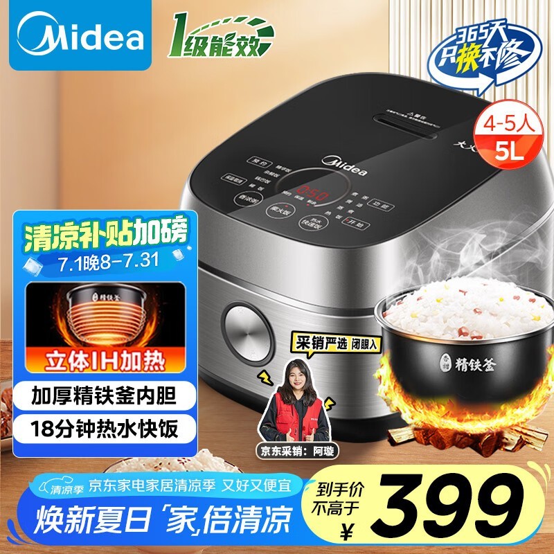 VMB - FB50S701緹ҾŻݼ265Ԫ