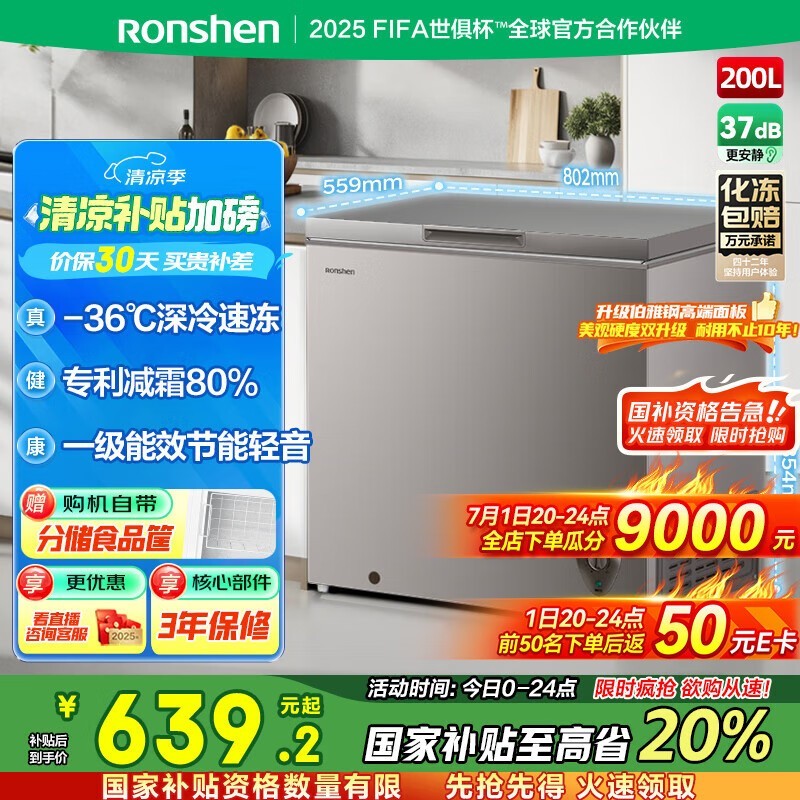 200䶳ʱػ