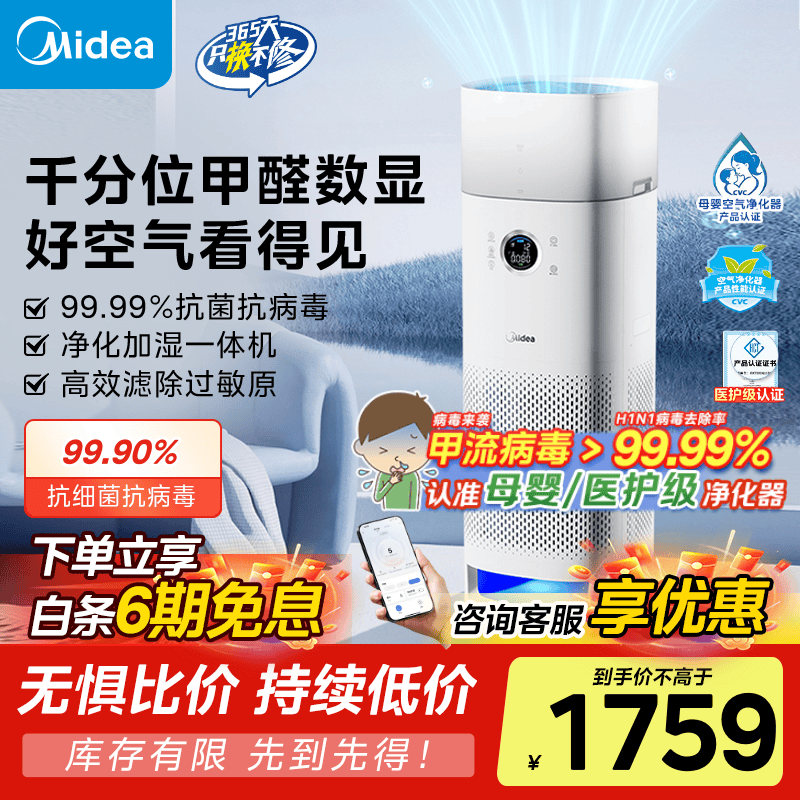 KJ600F - LM1 Ultra1361Ԫ