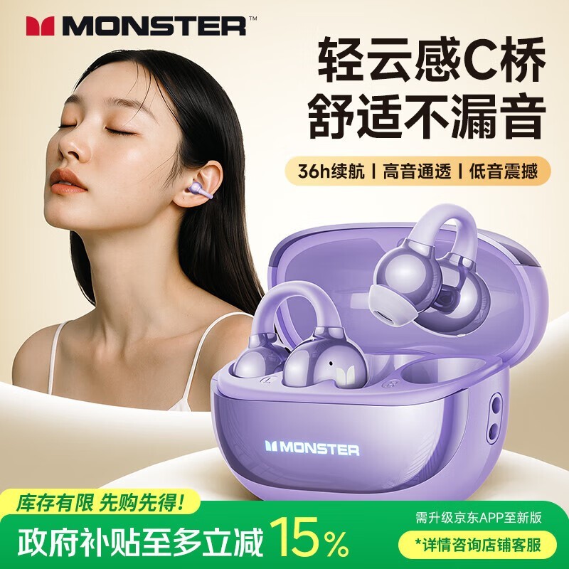 ħ��MQT58өʯ������������ʱ�ػ�