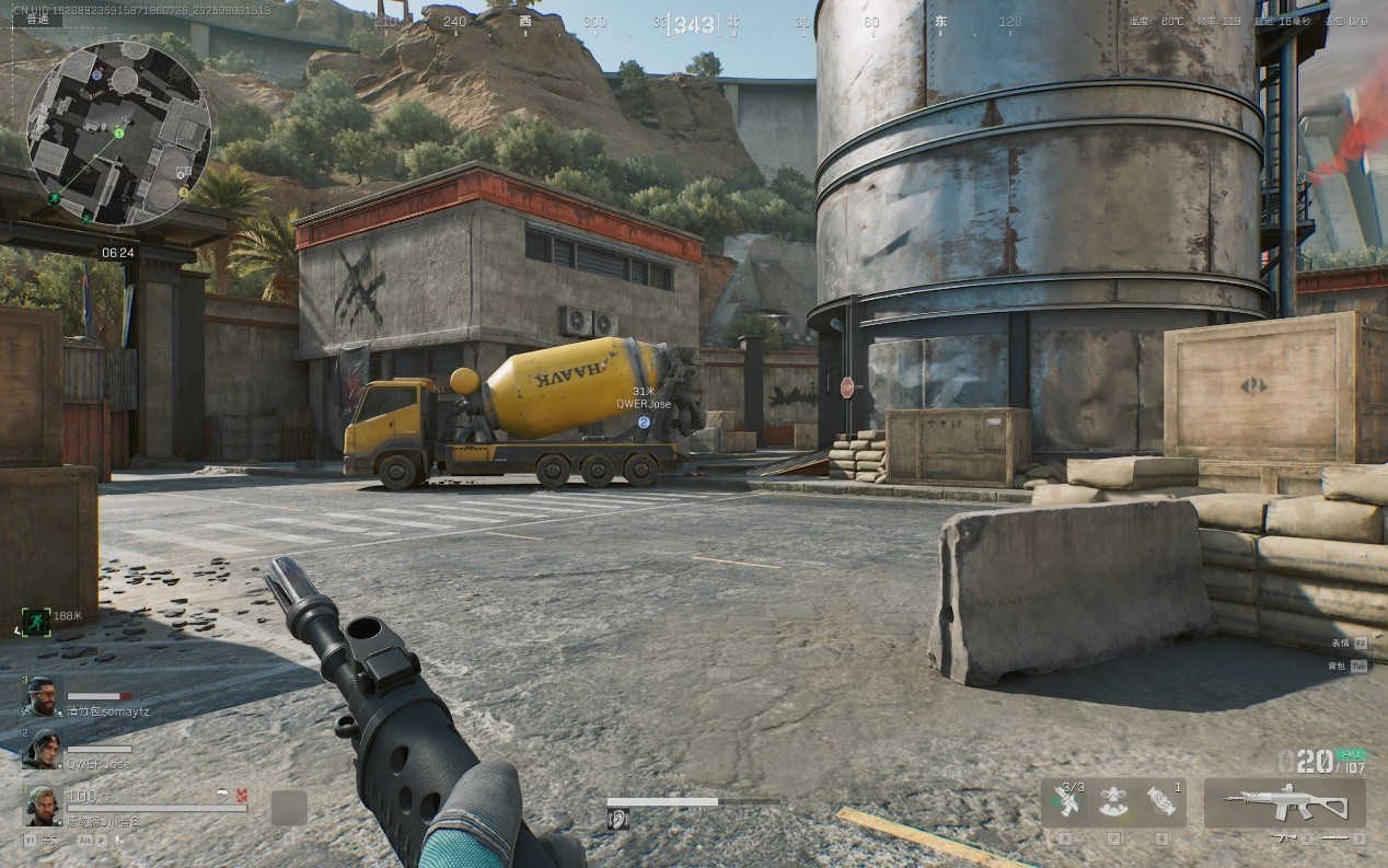 �߲ʺ罫��X16 Pro���⣺�����¾�����Ϸ�������ٶ�