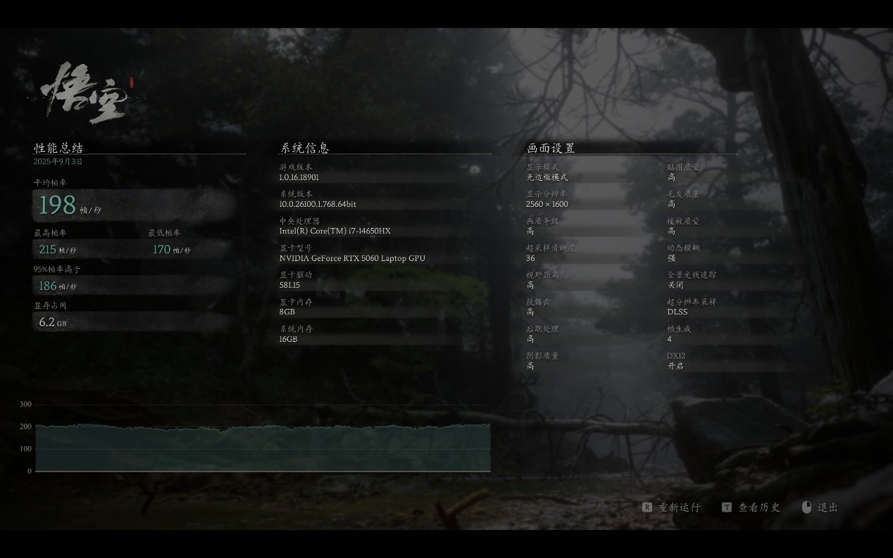 �߲ʺ罫��X16 Pro���⣺�����¾�����Ϸ�������ٶ�