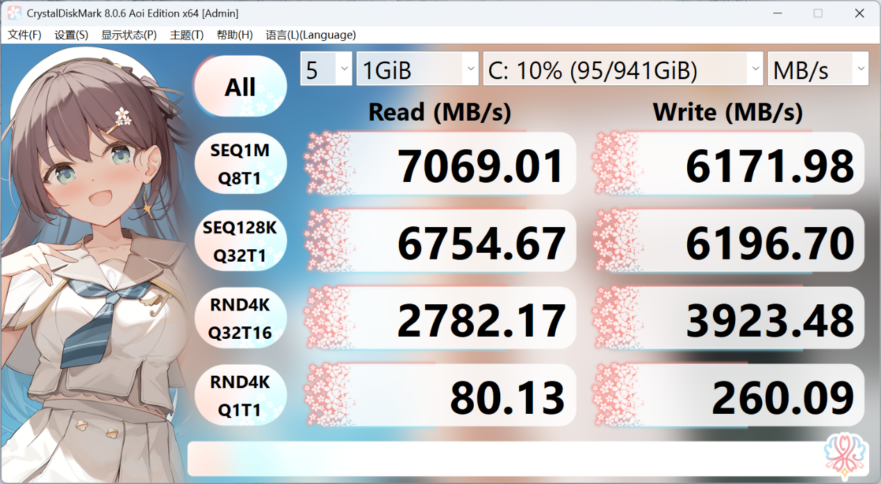�߲ʺ罫��X16 Pro���⣺�����¾�����Ϸ�������ٶ�