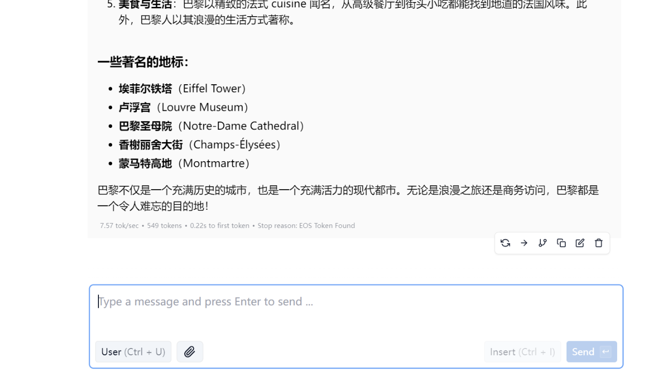 �߲ʺ罫��X16 Pro���⣺�����¾�����Ϸ�������ٶ�