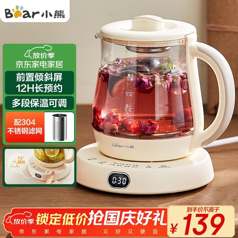 ����С��0.8��������75����95��