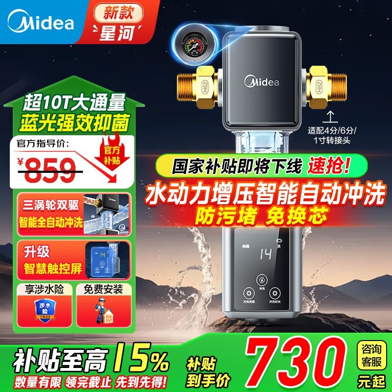 ǰùQZBW20S - 56652Ԫ