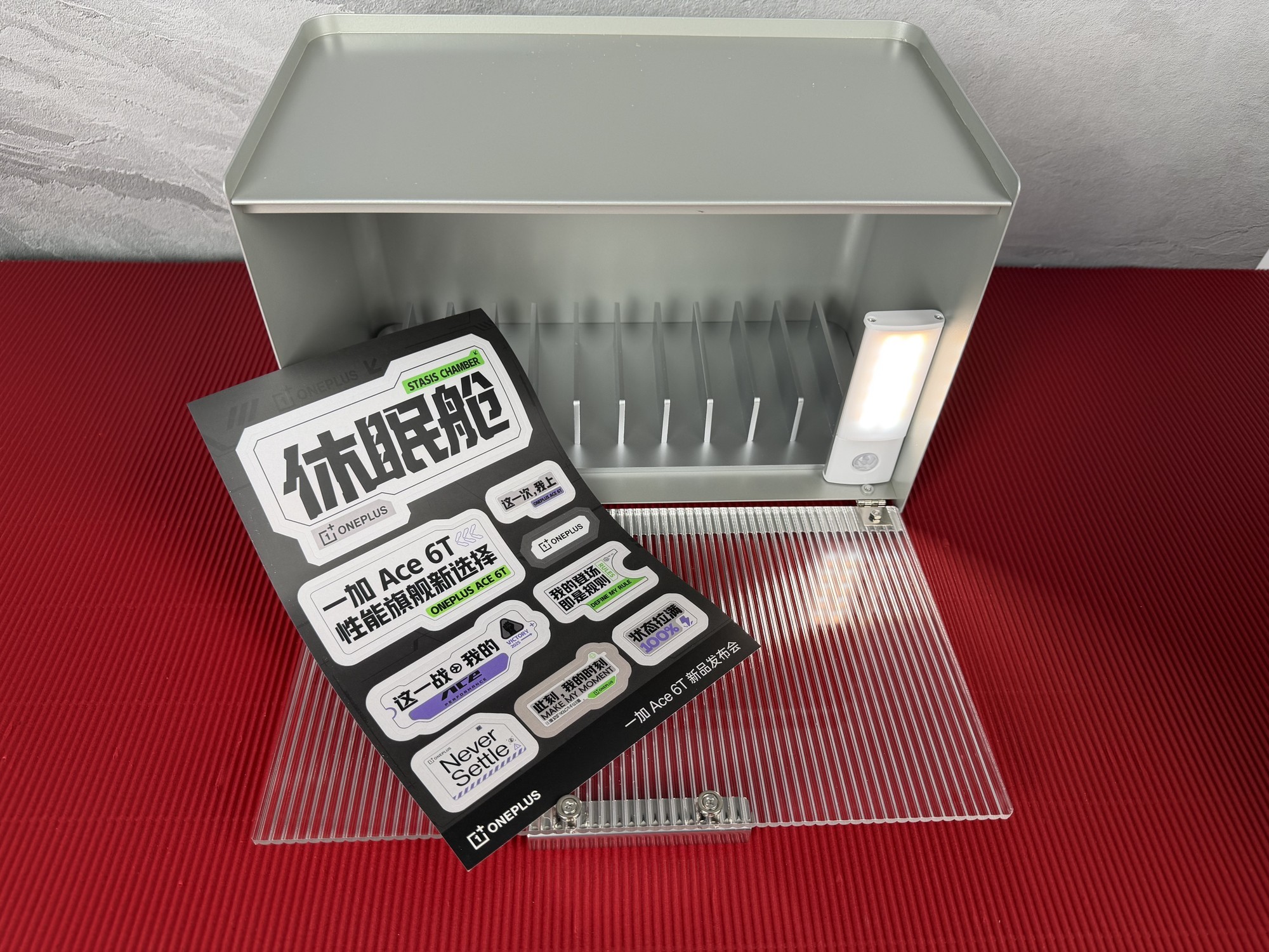 һ�� Ace 6T���뺯���� ���߲���Ϊ����׼����