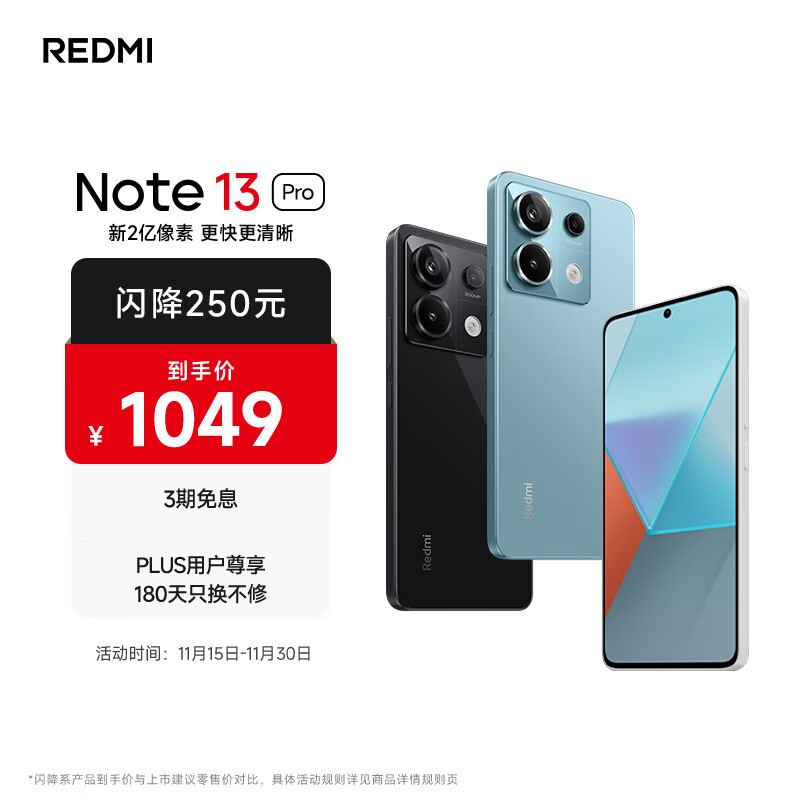Redmi Note 13 Pro��12GB/256GB��