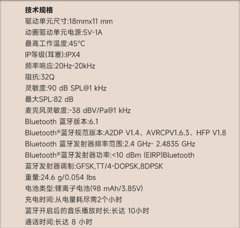 JBL JUNIOR FREE����ʽ���߾��Ҷ�ͯ����һ�����飺���Ӱ��ģ��ҳ�����