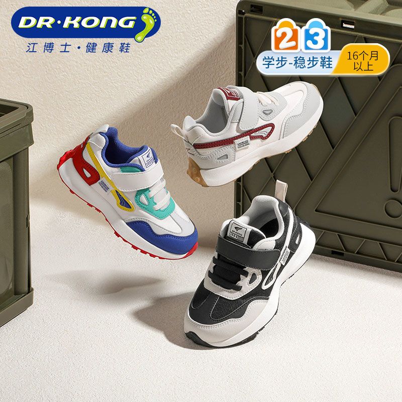 江博士童鞋秋款169元