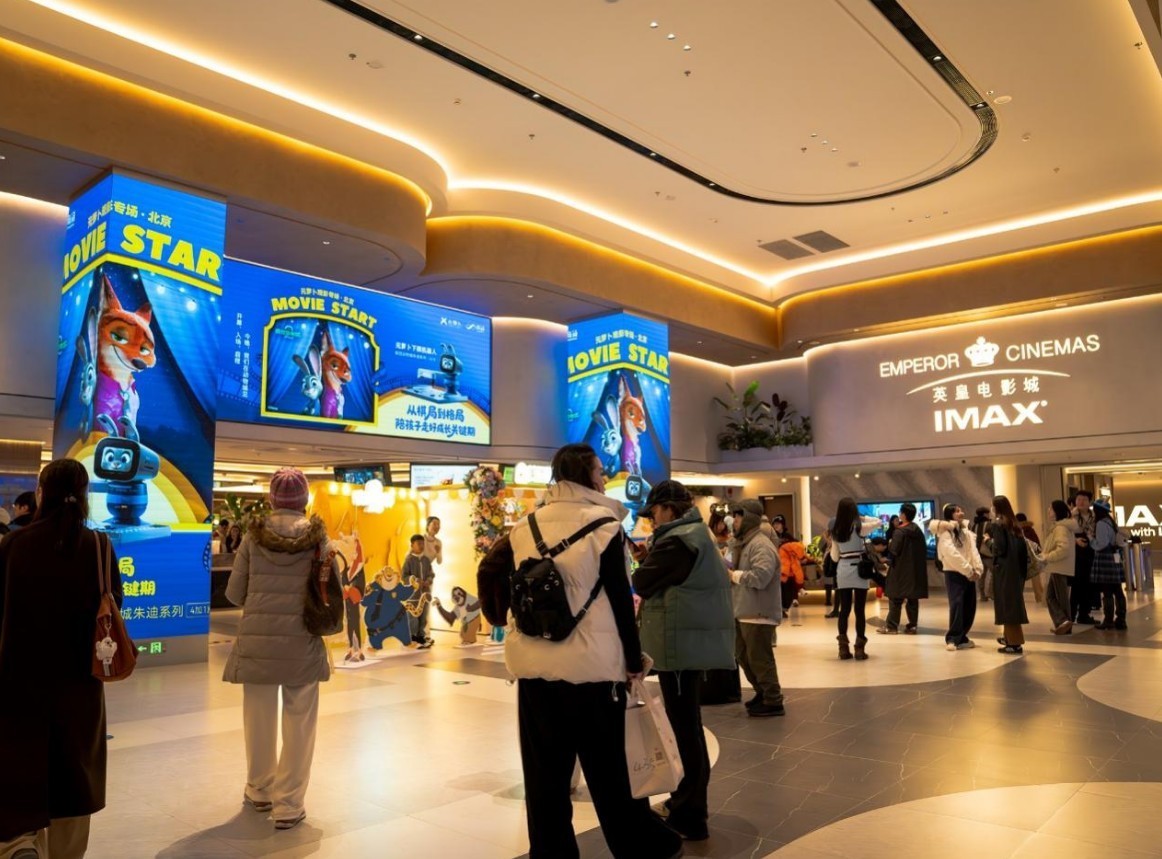 š2һԪܲϵгɼҳȦ鹤