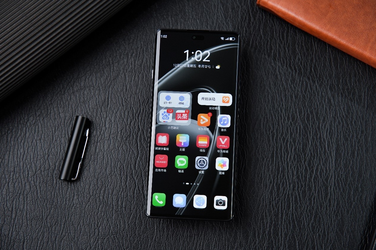 始于颜值,忠于体验!华为畅享70X尊享版正式开售:1999元起