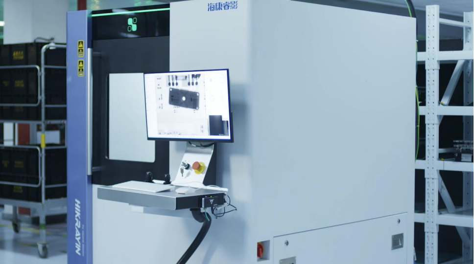 全国首批!海康威视入选领航级智能工厂培育名单