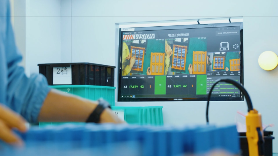 全国首批!海康威视入选领航级智能工厂培育名单