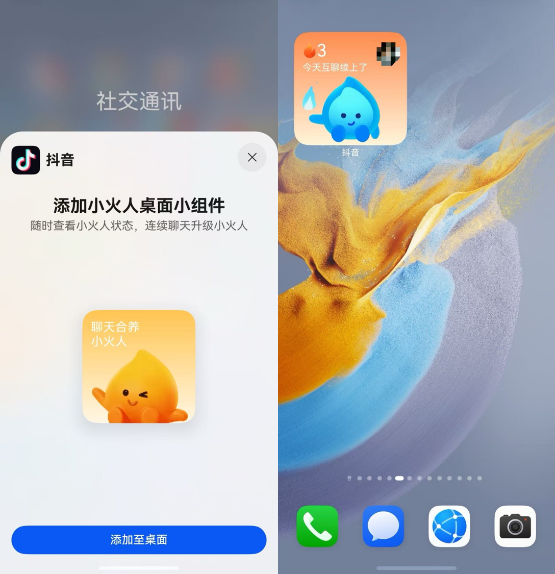 ġٶȡ30ܣЯMate˫콢ع淨