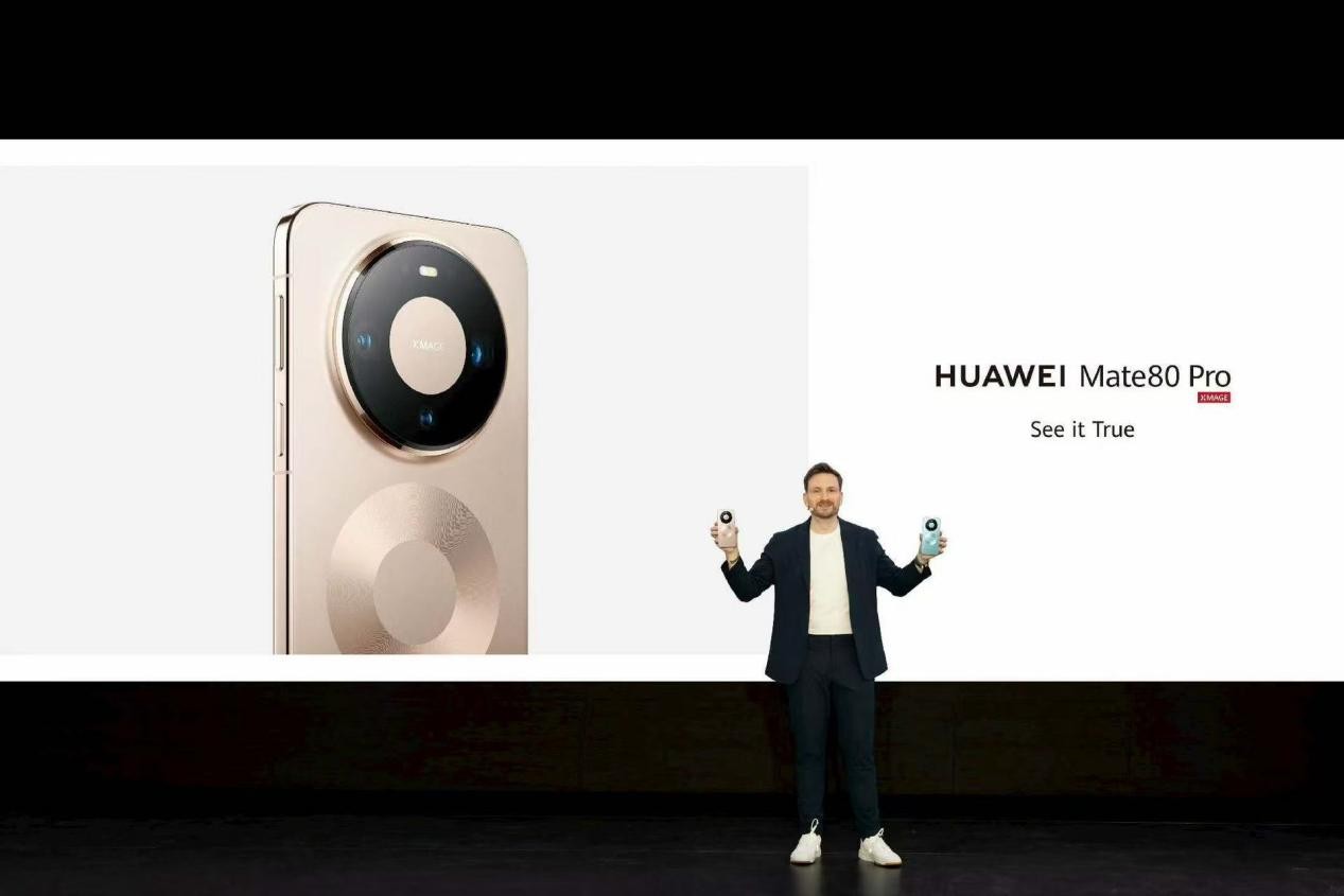 Now is Your Run����ΪMate80 Pro�ط����������й��Ƽ�ȫ���ϳ�