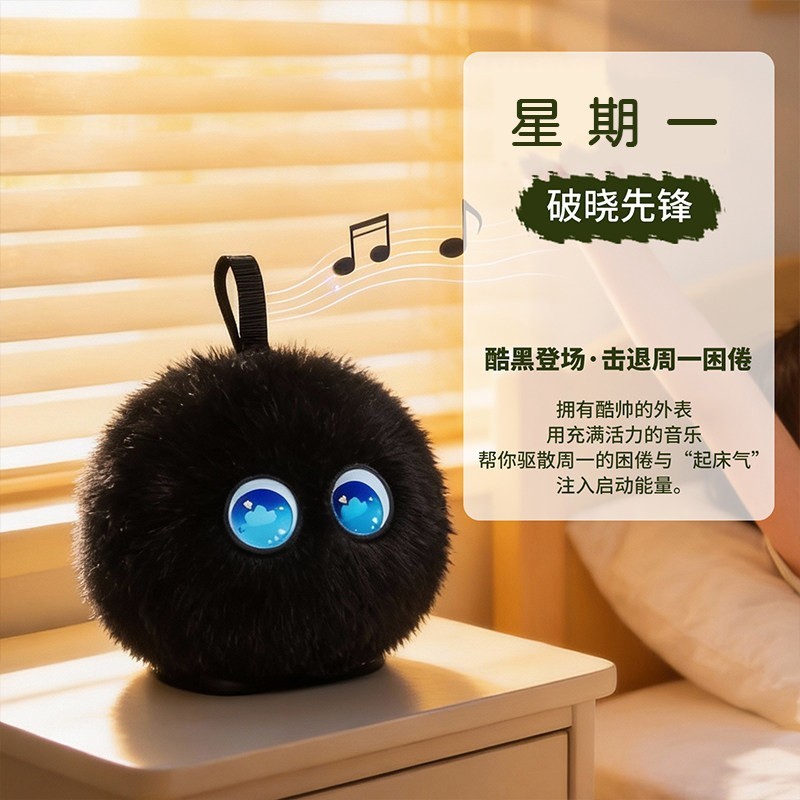 宙物 AI福仔智能机器人智能儿童成长学习陪伴语音毛绒玩具宠物deekseep大模型伴侣小智能潮玩安抚养成系玩偶