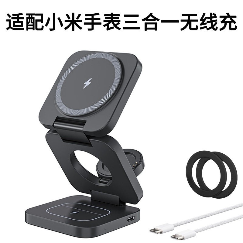 KUXIU适用小米三合一无线充电器Xiaomi17pro/15U手机Watch S4/S3/S2小米手表磁吸充电支架苹果耳机充电底座