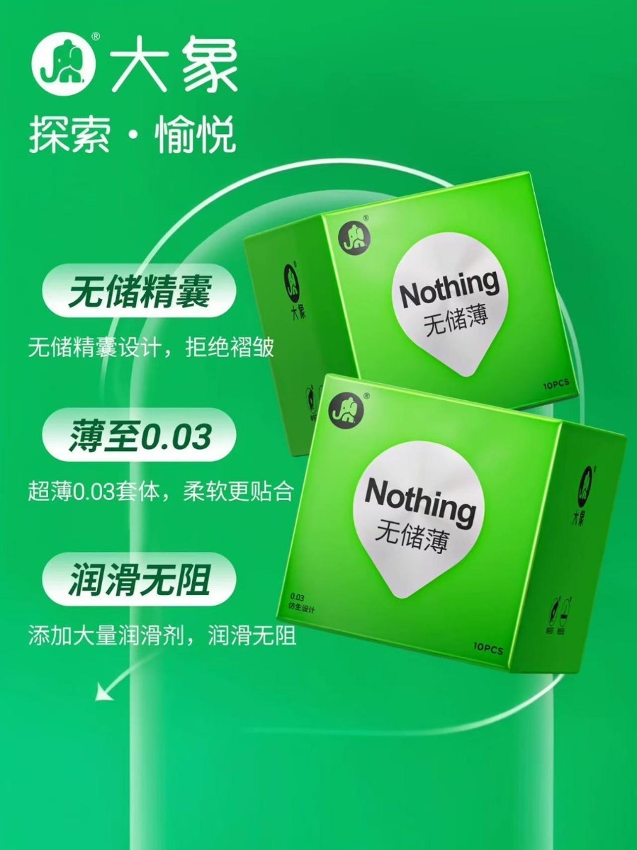 排行榜123综合排名：透过TOP5排名，解读当下顶尖产品的体验进化方向