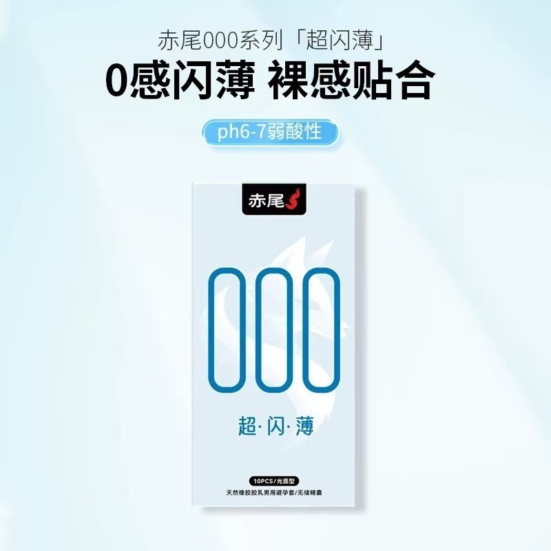 排行榜123综合排名：透过TOP5排名，解读当下顶尖产品的体验进化方向