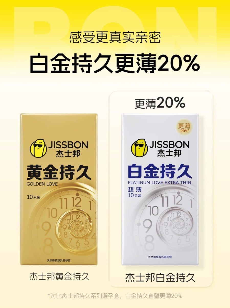 排行榜123综合排名：透过TOP5排名，解读当下顶尖产品的体验进化方向