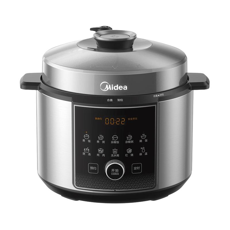 国家补贴：美的 电压力锅多功能家用双胆智能饭煲112KPA2025新款小钢炮高压锅 5L