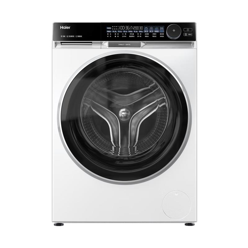 海尔 滚筒洗衣机家用全自动精华洗直驱超薄10kg大容量536