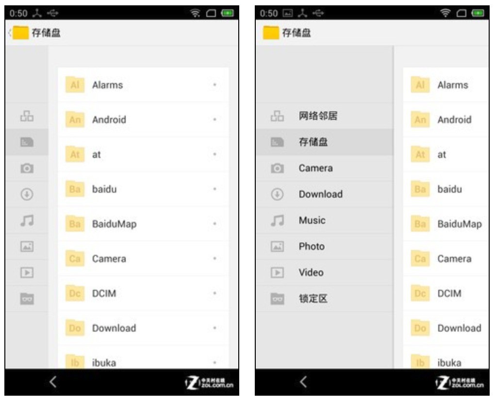 ����MX3���������⣺ʱ�����Ӣ�ۣ�����������Ļ